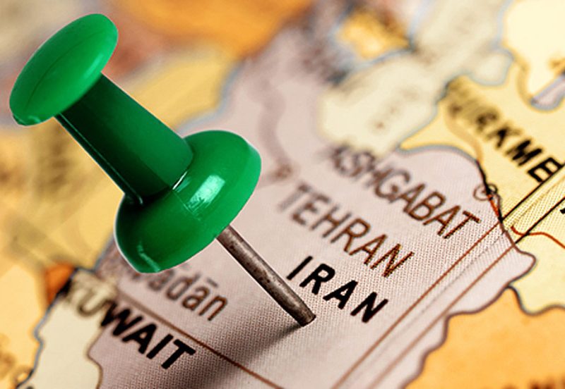 پیش بینی اقتصاد ایران در سال ۱۳۹۹
