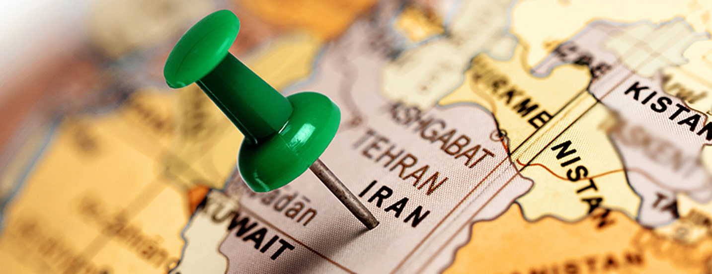 اقتصاد ایران در سال ۱۳۹۹ چگونه خواهد بود؟